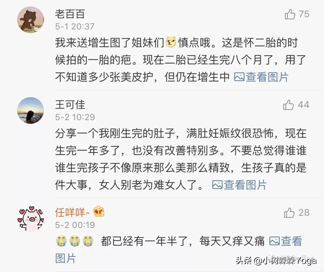 怀孕的最初征兆屁多便秘,为什么怀孕后屎尿屁特臭