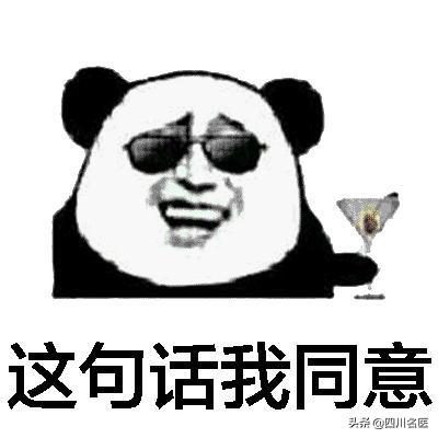 精子是如何产生的百科,精子是不是每天都能生成