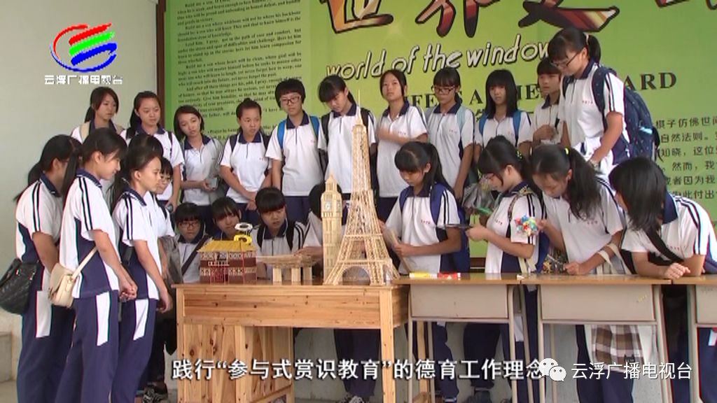 学校不忘教育初心牢记育人使命,学校不忘师者初心牢记育人使命