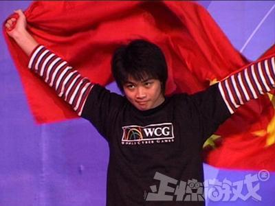 中国电竞史上十大逆袭,中国最优秀电竞选手