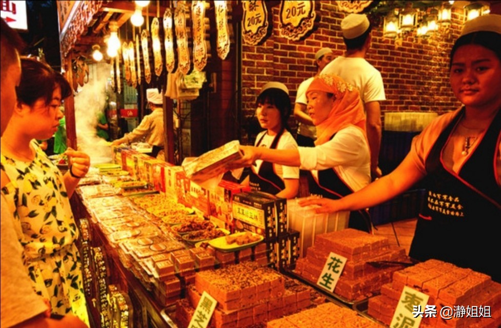 西安探店美食回民街,相约西安回民美食街