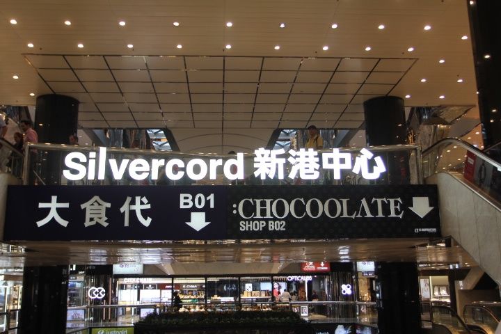 香港潮牌店铺大全/陈冠希等明星开的潮店地址