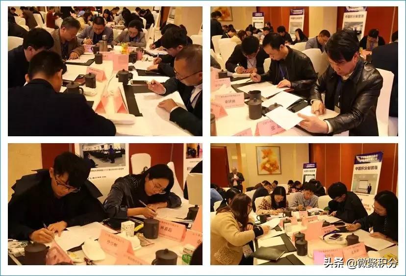 积分制管理落地方案,积分制管理落地实操作