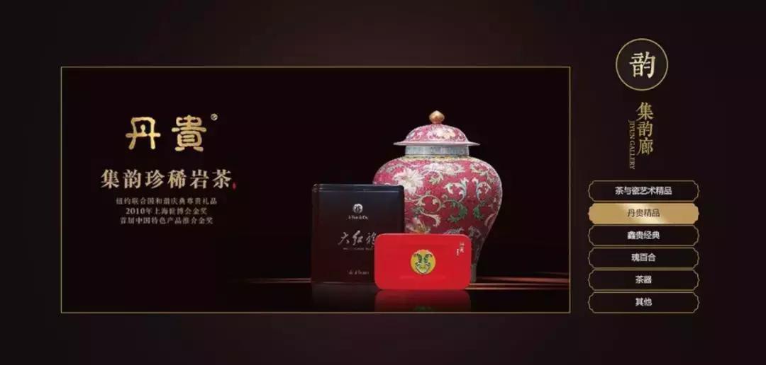 换一下不同ppt的背景,ppt边框如何调整统一