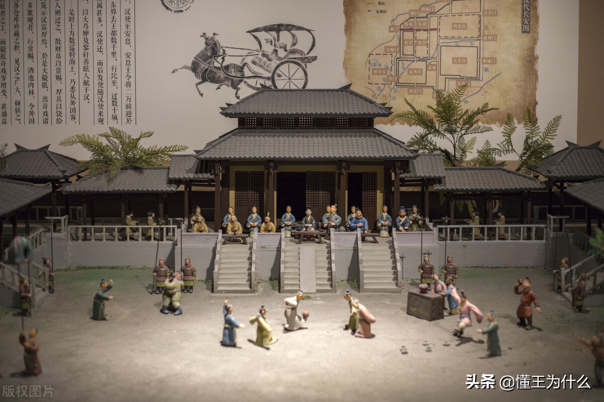 古代足球蹴鞠怎么玩,古代足球蹴鞠读音