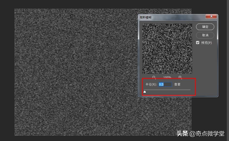 原来下雨场景是这么做出来的，学会了，就不怕拍不出效果了
