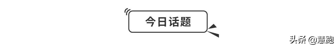 跑步心率监控什么手表好,光电手表心率偏高还是偏低