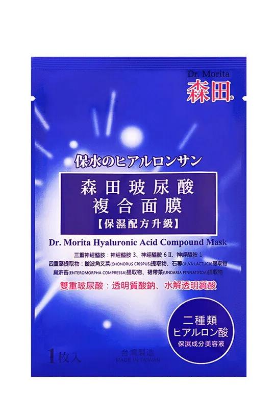 片状面膜和海藻面膜哪个好用,片状面膜和涂抹面膜哪个好一点
