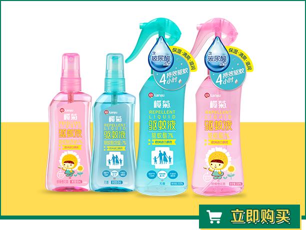 驱蚊剂治蚊子最好的方法,小蚊子的克星是什么