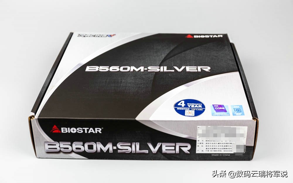 映泰主板b550m评测,映泰主板bios高级模式