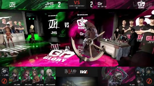 第五人格ivl回放半决赛,第五人格ivl秋季赛gr对战名单