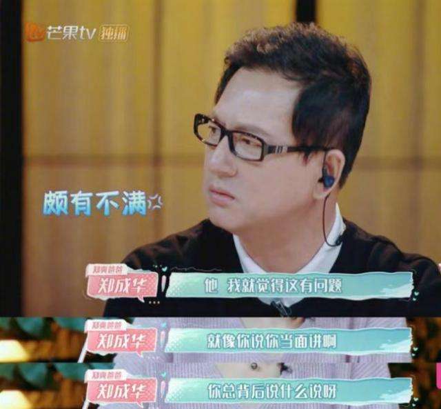 如果男朋友对你冷*力暴**，三种方法轻松应对