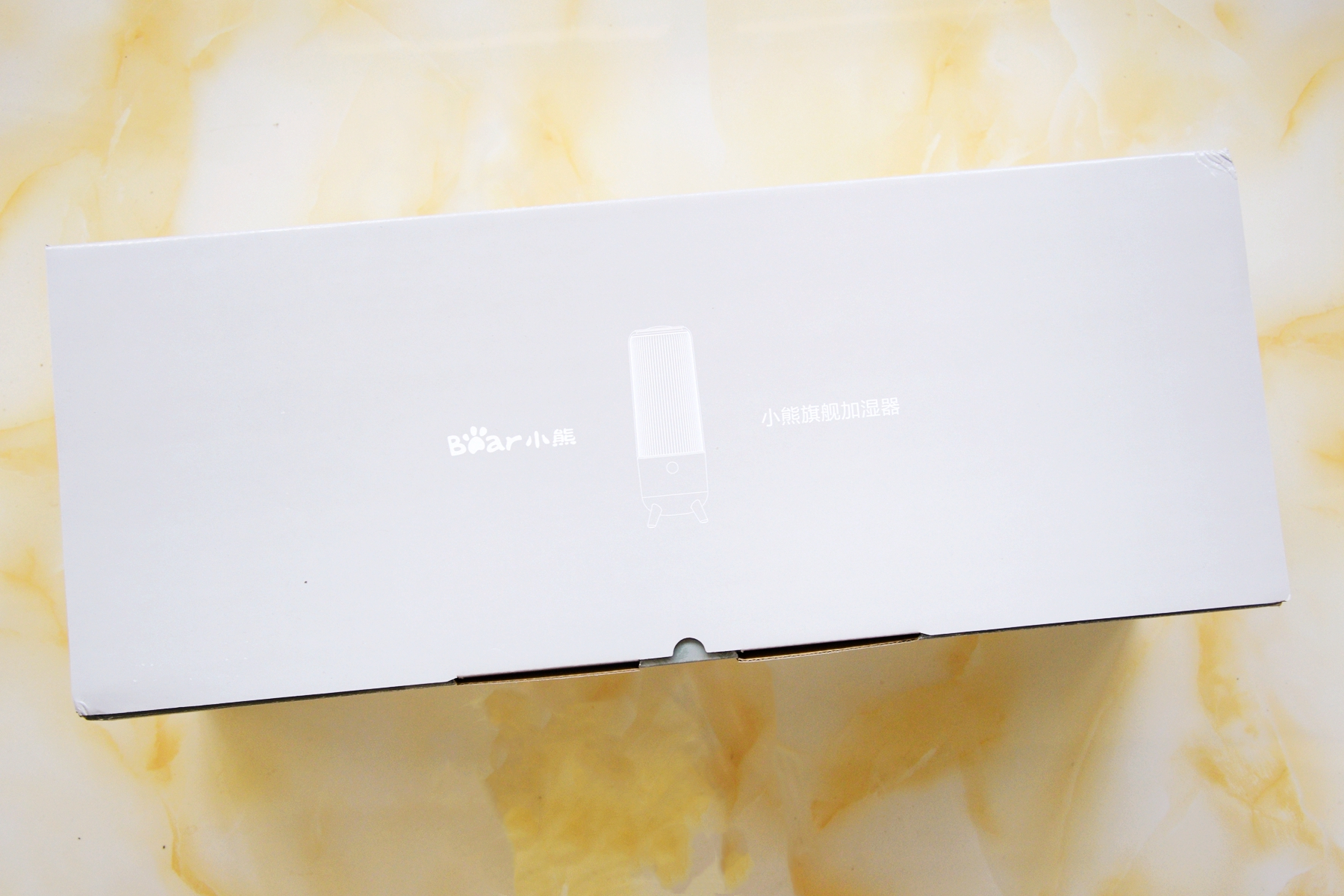 夏日花园降温加湿器,加湿器卧室专用小熊无雾加湿器