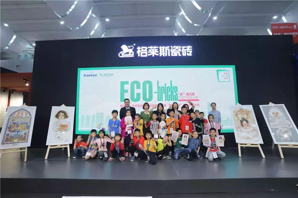 格莱斯林晓霞：新中式和现代简约是未来主流︱中陶展系列③