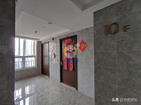 皖投万科产融中心云城实景图,合肥皖投万科云城属于哪个街道