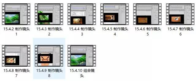 Flash动画制作自学教程送给你，入门+实战全面精通