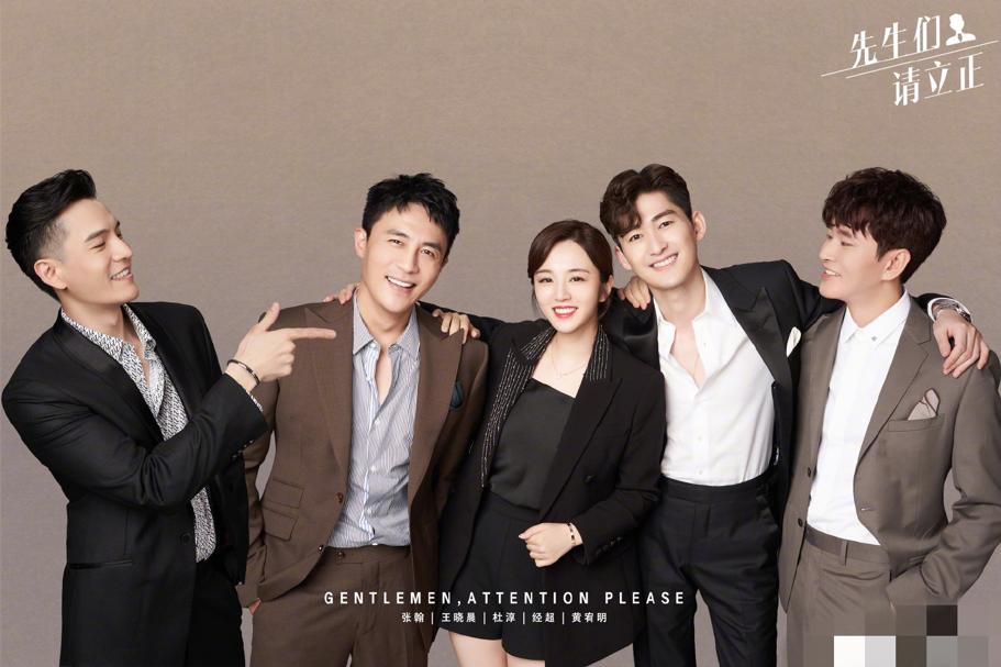 太瘦了！39岁演员杜淳罕见营业，粉丝称分不清他与老爸杜志国