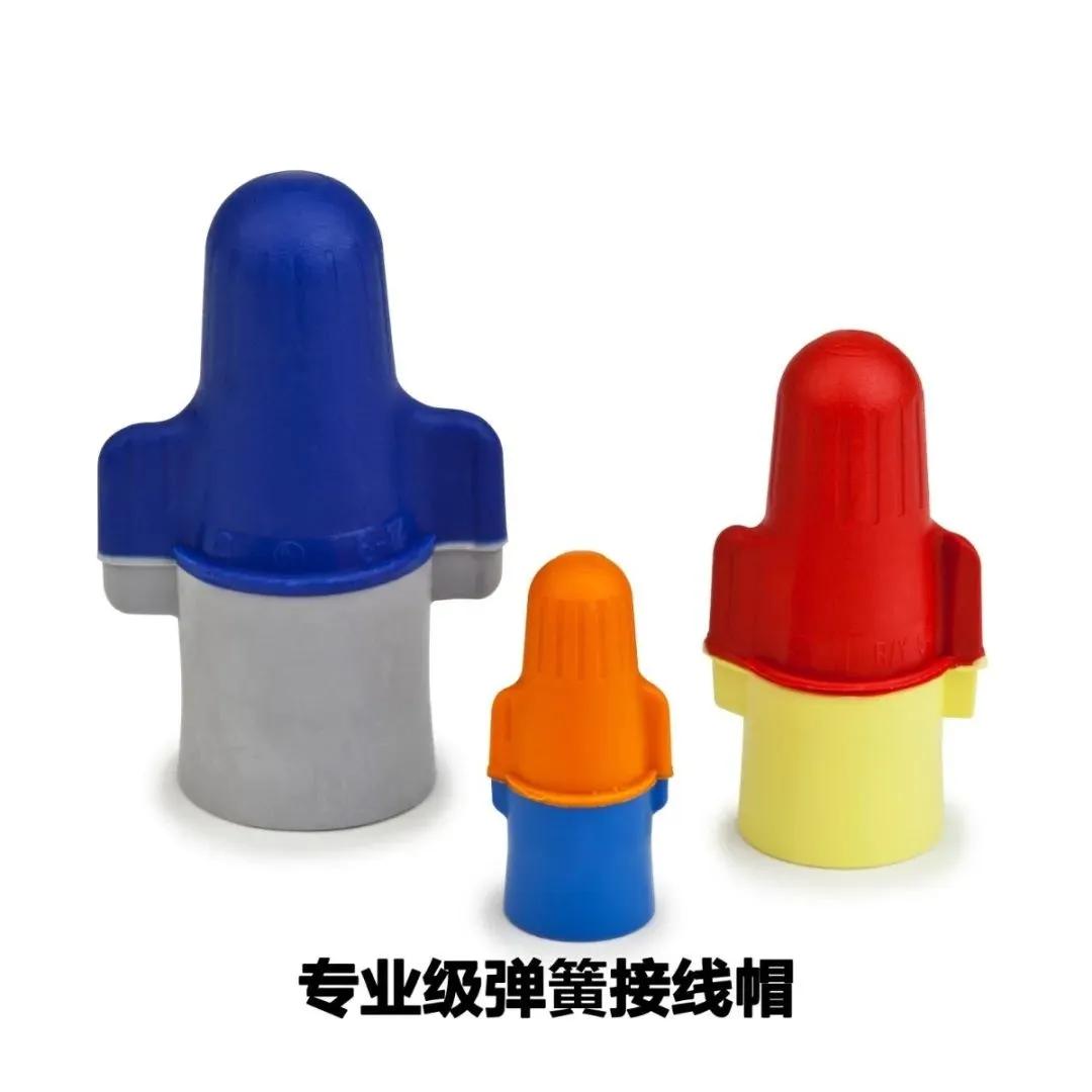 3m电气,3m电气绝缘胶带