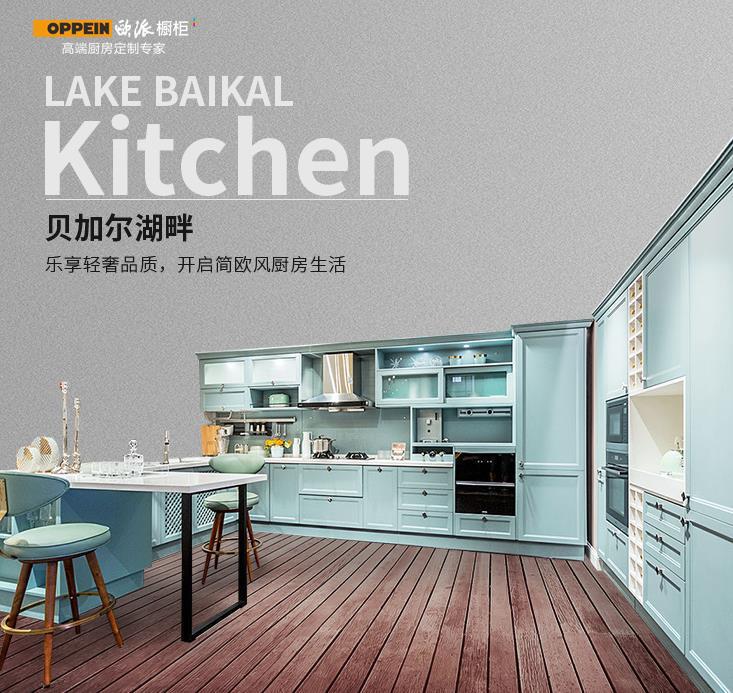 鍥界編姗辨煖,鍥界編榛戜紞