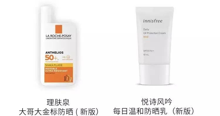 堪比大牌的国货护肤品平价,堪比大牌的好物