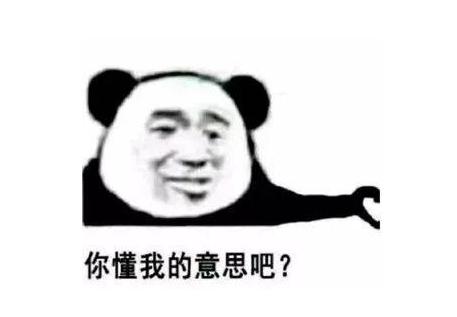 火影忍者ol宁次阵容搭配,火影ol疾风宁次搭配