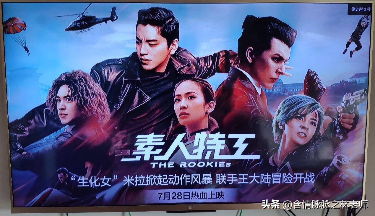 海思平台，支持4K，只需要299，海美迪电视盒Q2PLUS体验