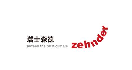 新风系统十大品牌有哪些,别墅新风系统十大品牌