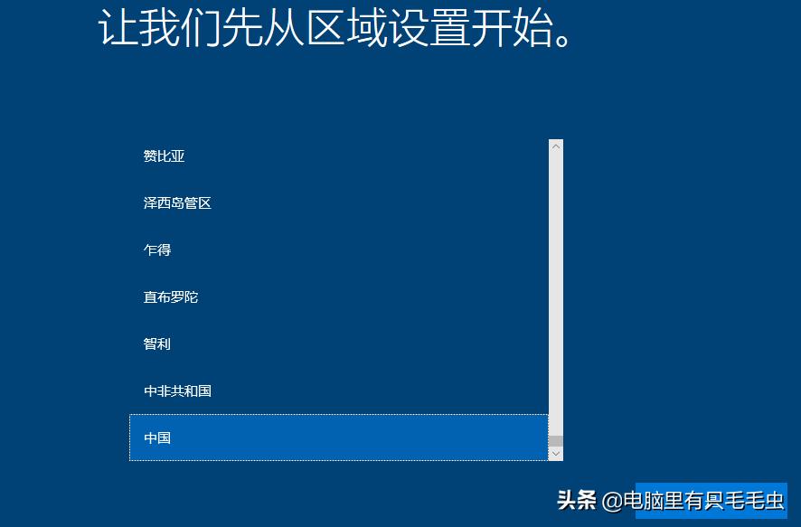 win7到期需要换系统吗,win7到期怎么激活