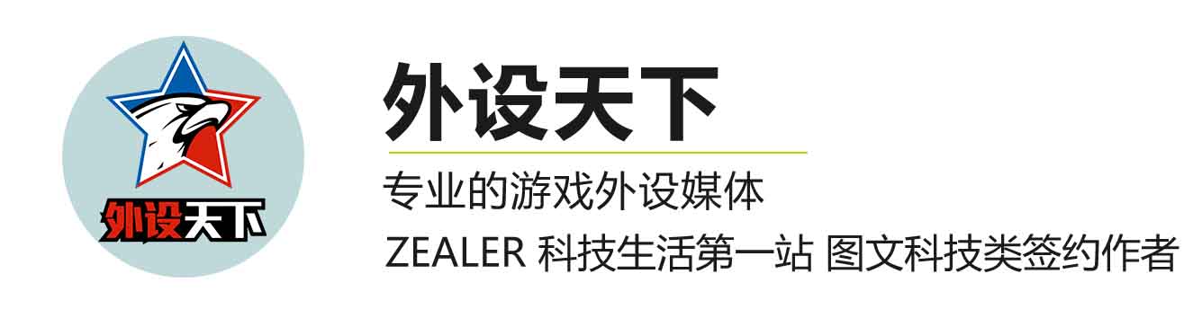 aw510h耳机与310h外观,aw510h耳机相当于什么级别