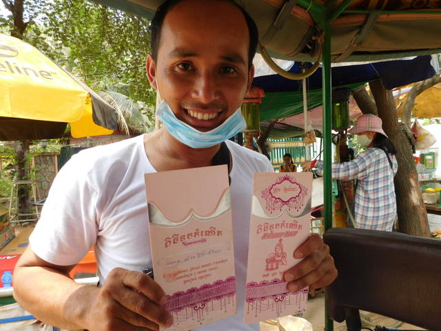 吴哥创作灵感,吴哥最大的遗憾