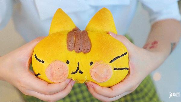 奈雪猫猫杯,奈雪猫杯