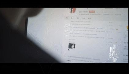 300万杯子引发霸凌,霸凌案后续