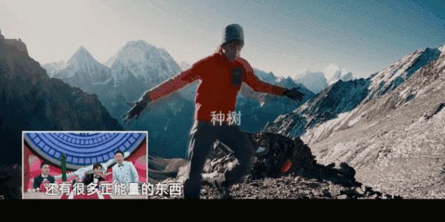 6季均分超9分！11个老外一台戏，要做中国最伟大的脱口秀节目