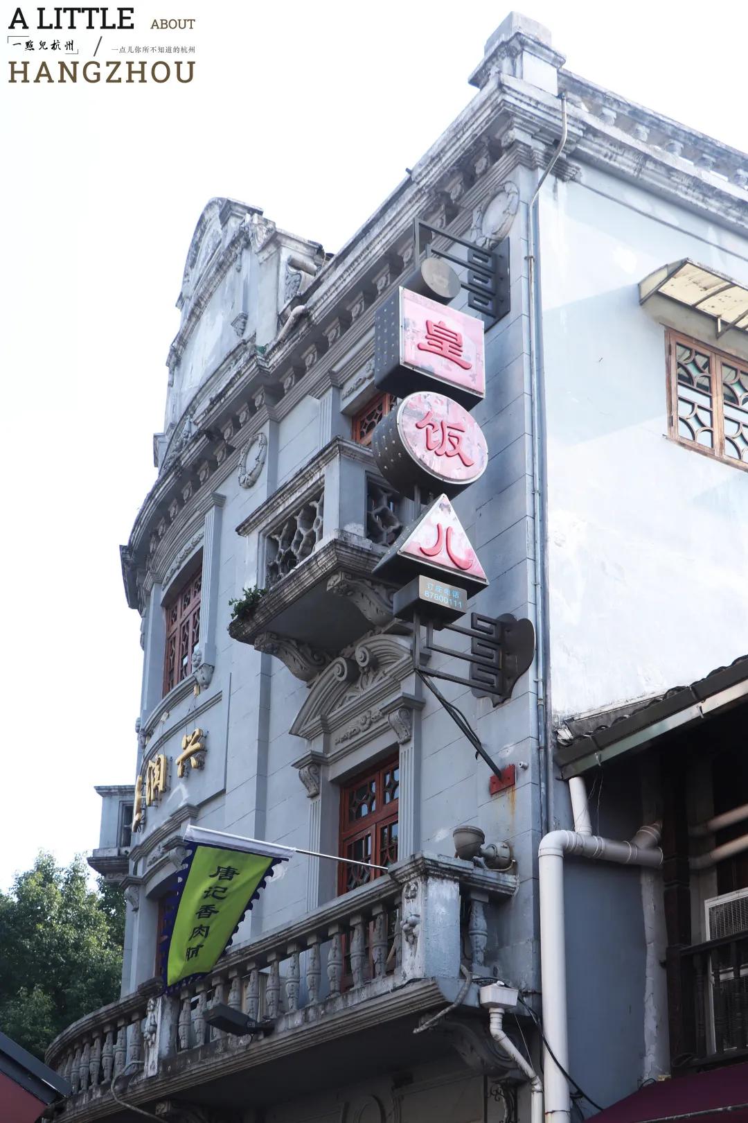 南宋御街商业管理公司,南宋御街与河坊街是一个地方吗