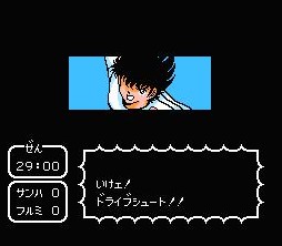 红白机小霸王足球游戏,好玩的fc足球游戏排行榜