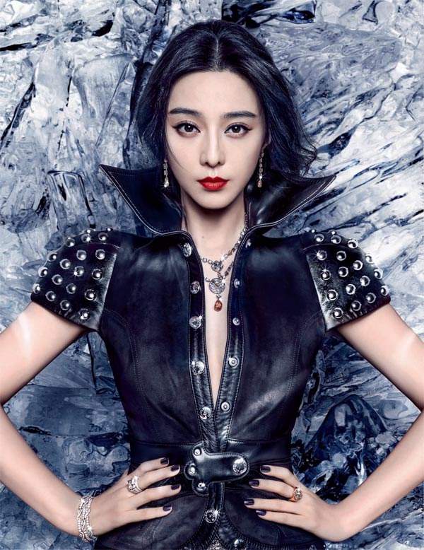 范冰冰做电商,范冰冰赚钱多吗