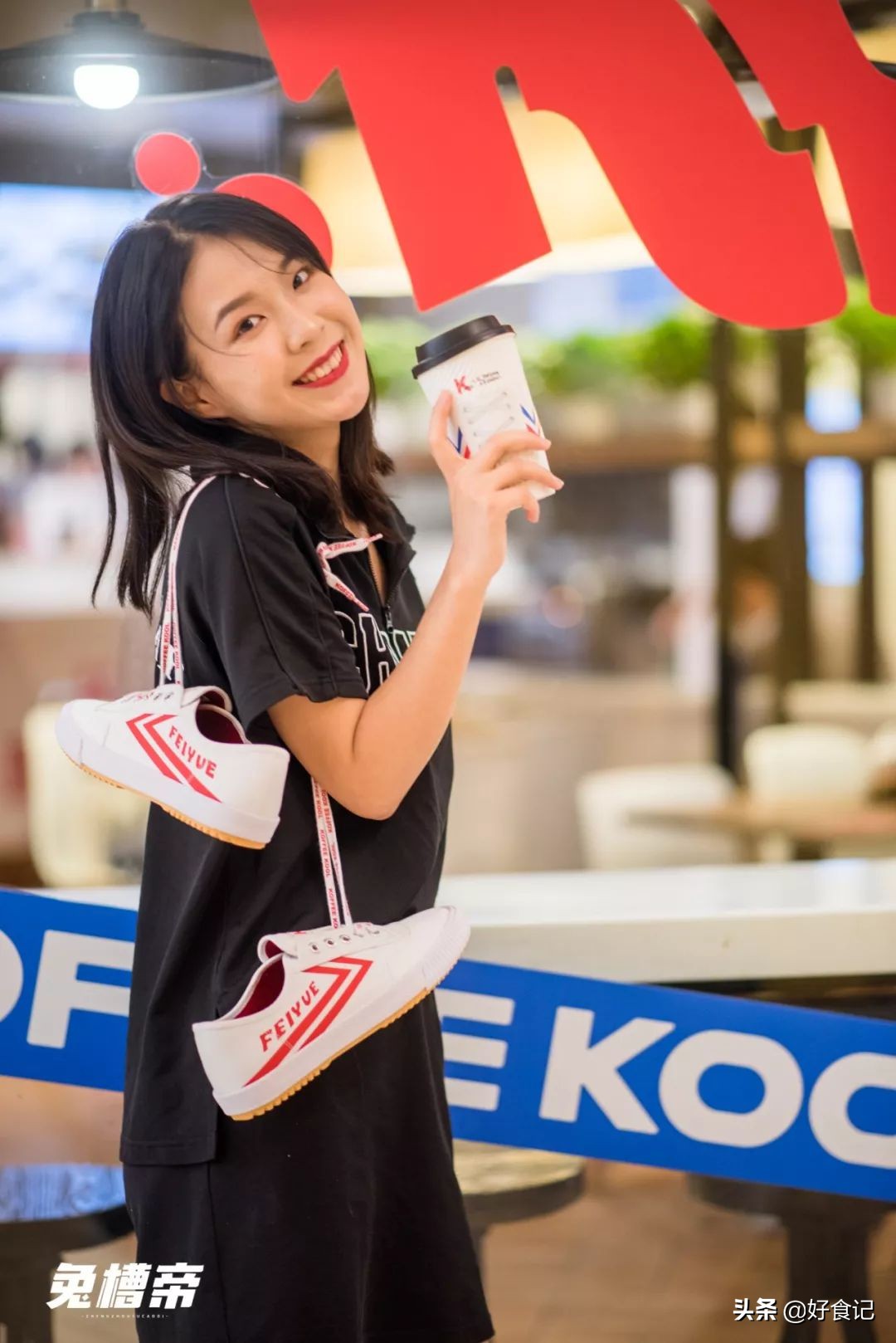 全国第三家肯德基kcoffee,肯德基Kcoffee