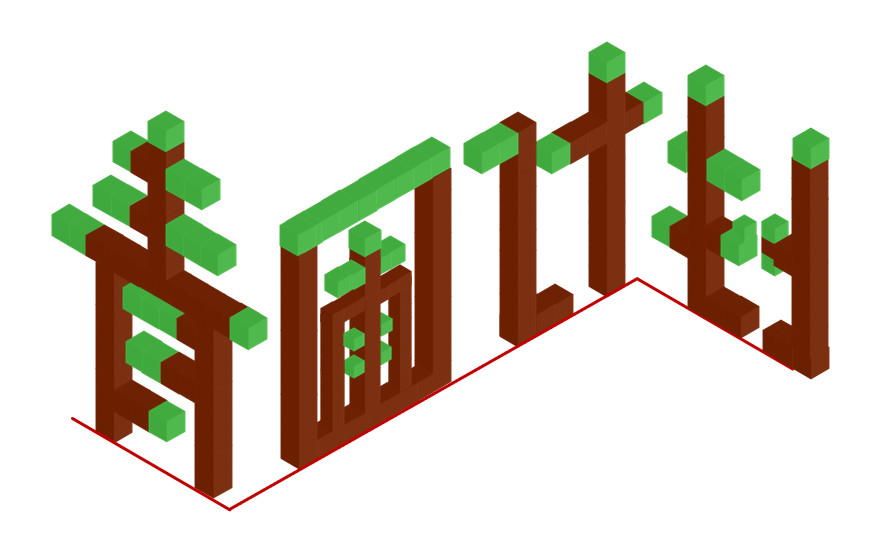 如何用ppt制作海报详细教程,ppt做海报纸张大小怎么选