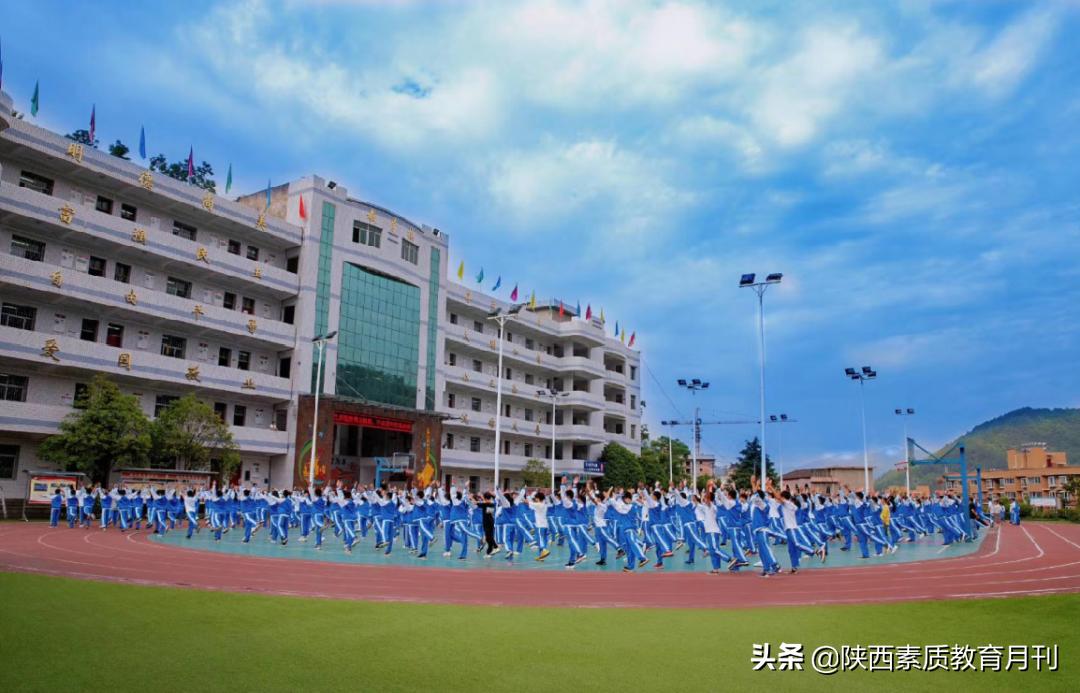 紫阳中学初中部网站,紫阳中学欢迎新生