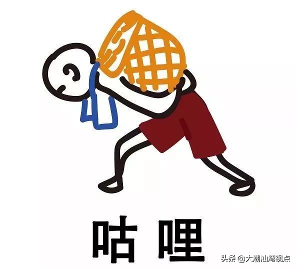 放飞机在粤语中的意思,巴闭粤语正确用词