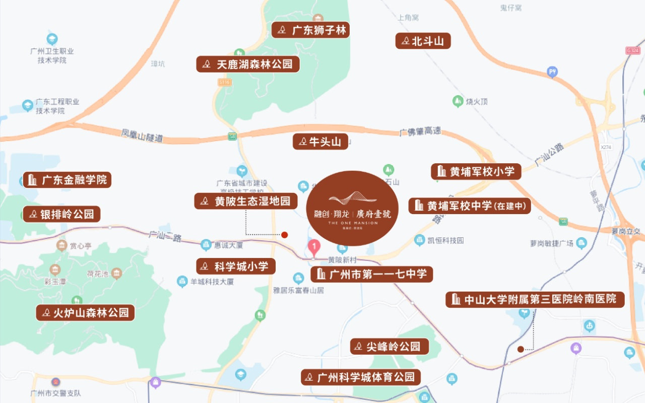 融创翔龙广府壹号限价,黄埔区融创翔龙广府壹号房价