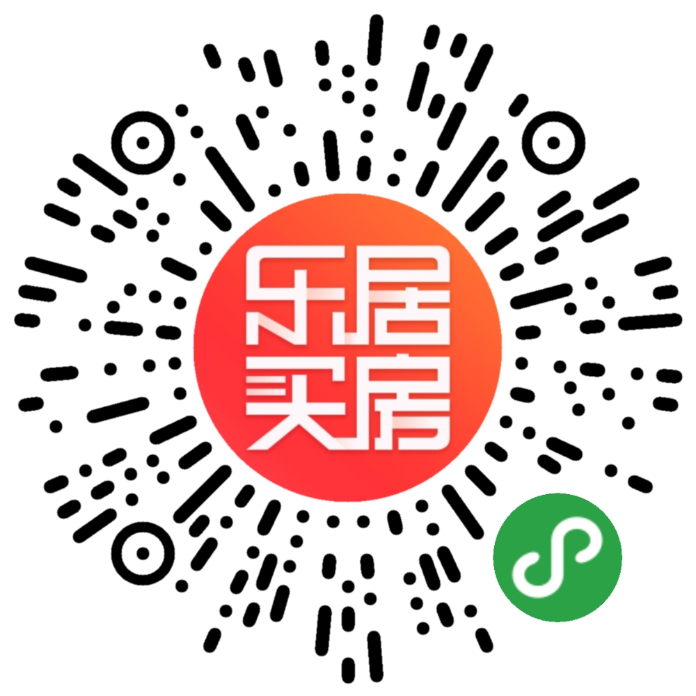 石家庄桥西区征收办最新消息,2023年桥西区拆迁名单