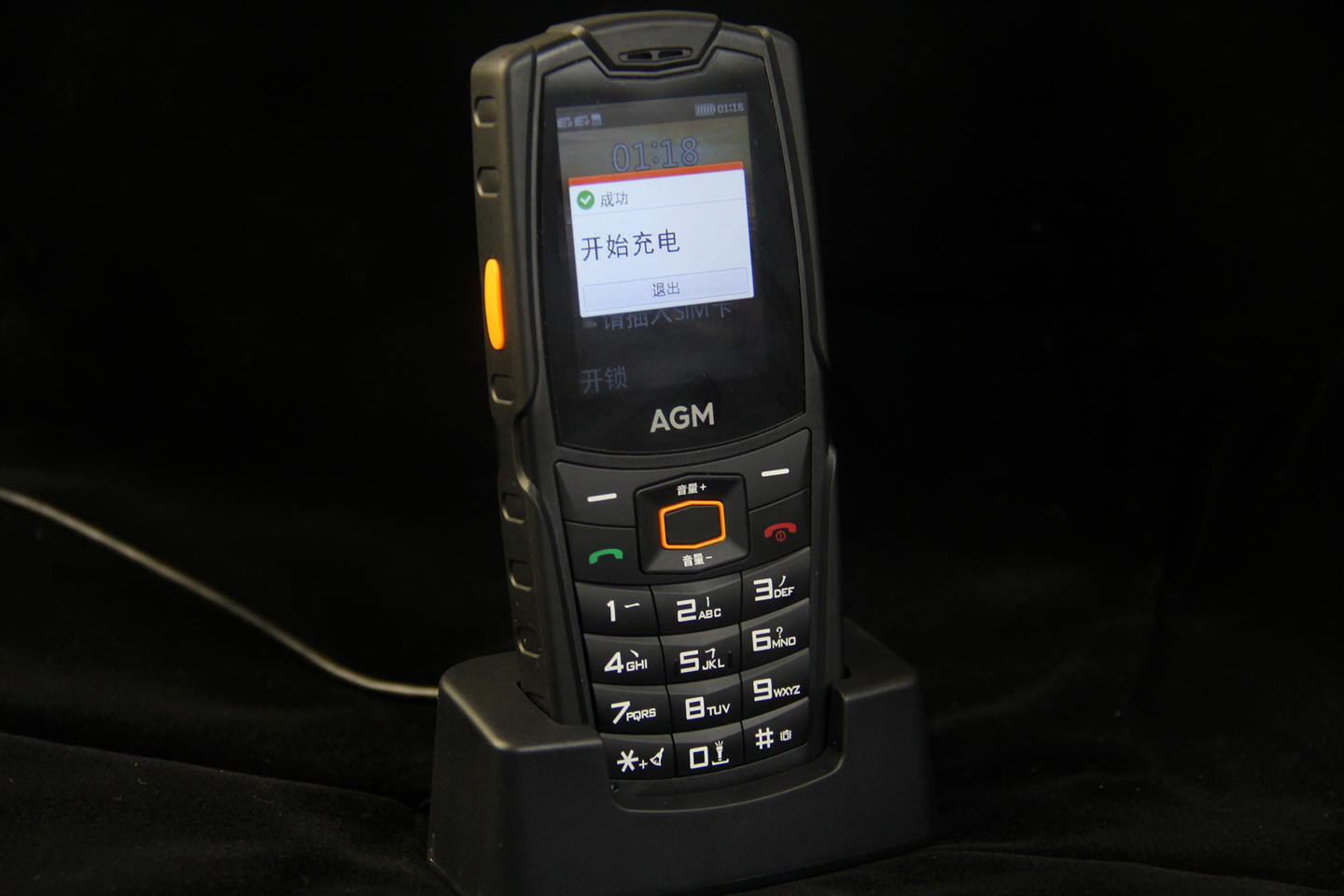 agm老人机可靠吗,agm老人机