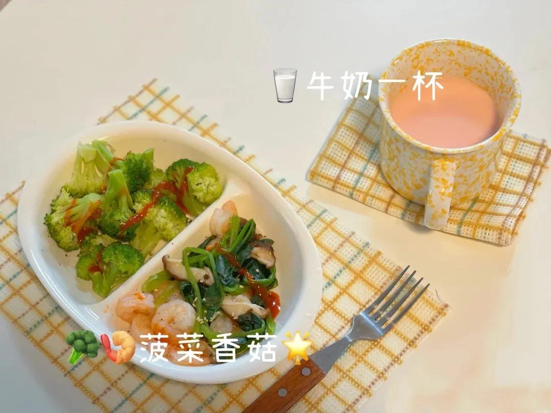 减脂一日三餐这样吃轻松瘦了30斤,还在吃减脂餐但是不瘦