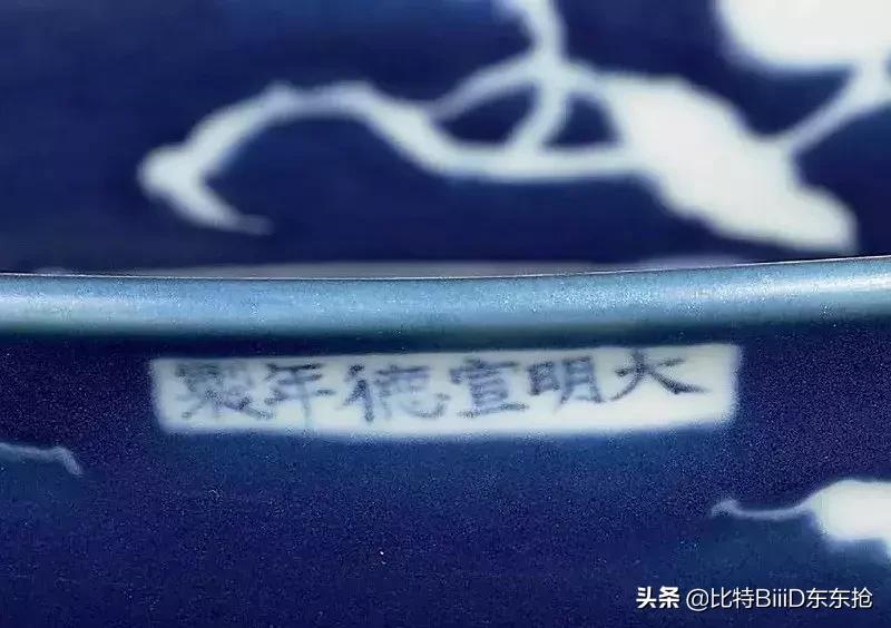 2.07亿港币成交！史上最贵料器