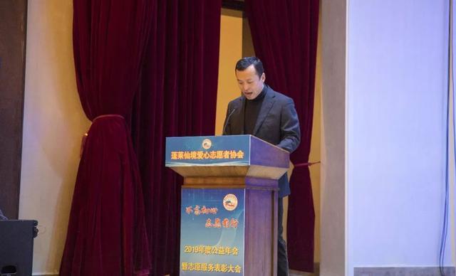 2017蓬莱志愿者,蓬莱爱心公益