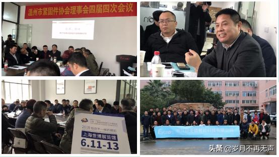 “踏春”终端，IFSChina2019与海内外商家的春天故事