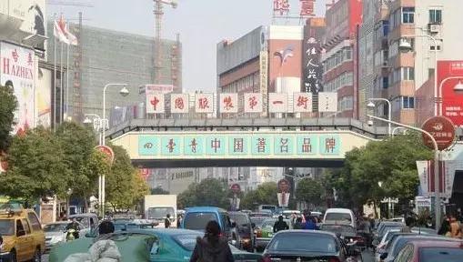 曾经的天下第一街如今的汉正街,百年汉正街现状