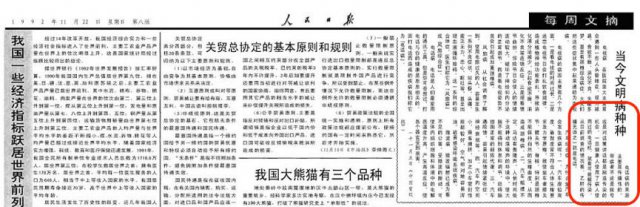 乙肝传染性极强,乙肝患者怎么克服焦虑恐慌心理