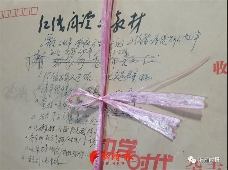 教授给55岁女儿布置作业,教授为患病女儿布置作业